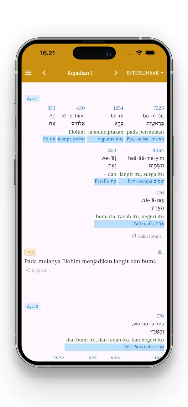Screenshot #1 pour Interlinear Scriptura