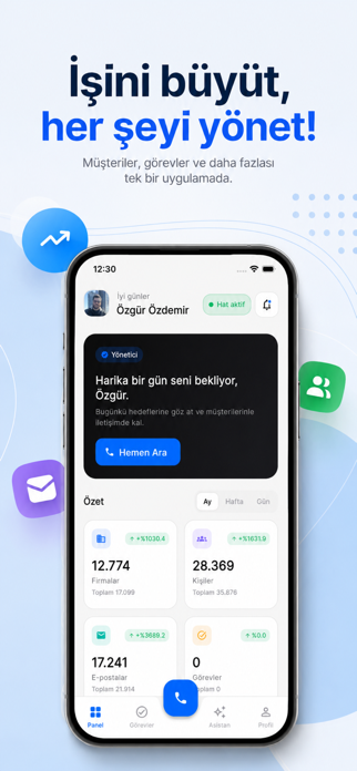 Cortex CRM Screenshot 1 of 3