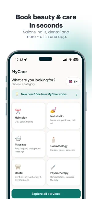 MyCare — Beauty & Care screenshot 4