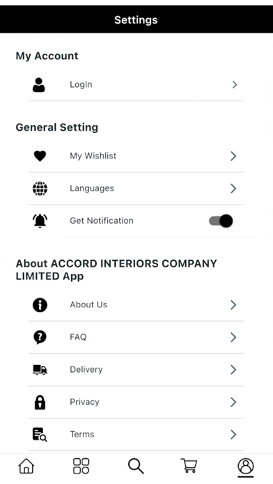 Screenshot #1 pour ACCORD INTERIORS COMPANY