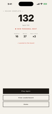 Stack & Merge: Tile Puzzle Screenshot 5 of 6