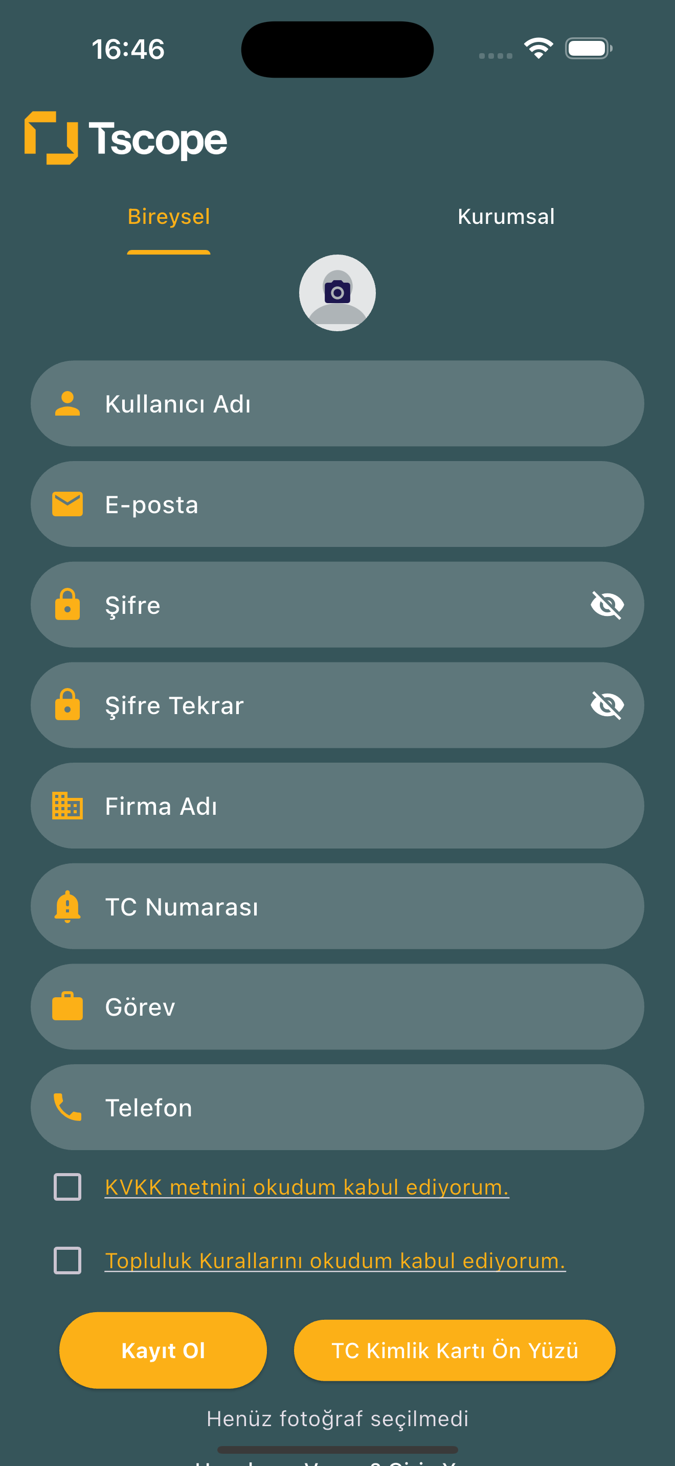 dearis Intercom App