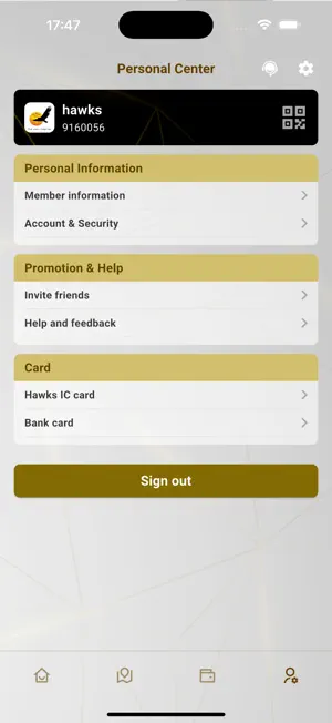 Hawksplus screenshot 4