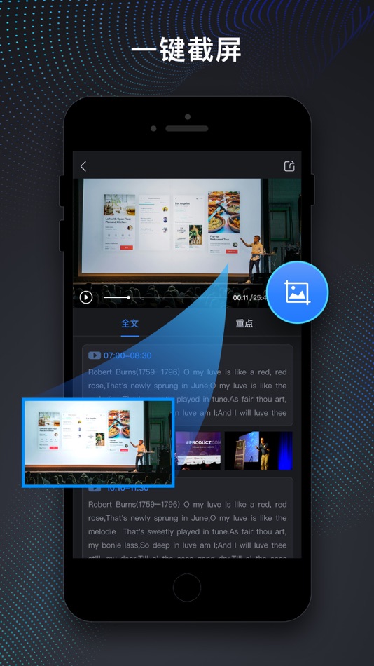#3. AI视频笔记 (iOS) Podle: APPADIX COMPANY LIMITED