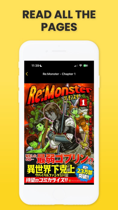 Crunch - Manga and Comics Screenshot