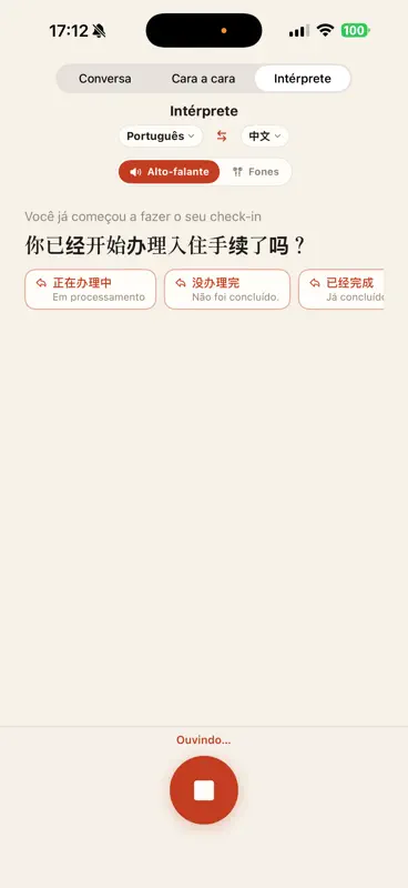 Hashi: Guia de Viagem Offline screenshot 8 of 10