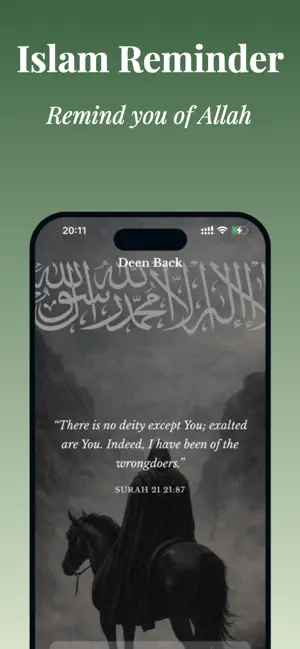 Deenback: Muslim self-control screenshot 3