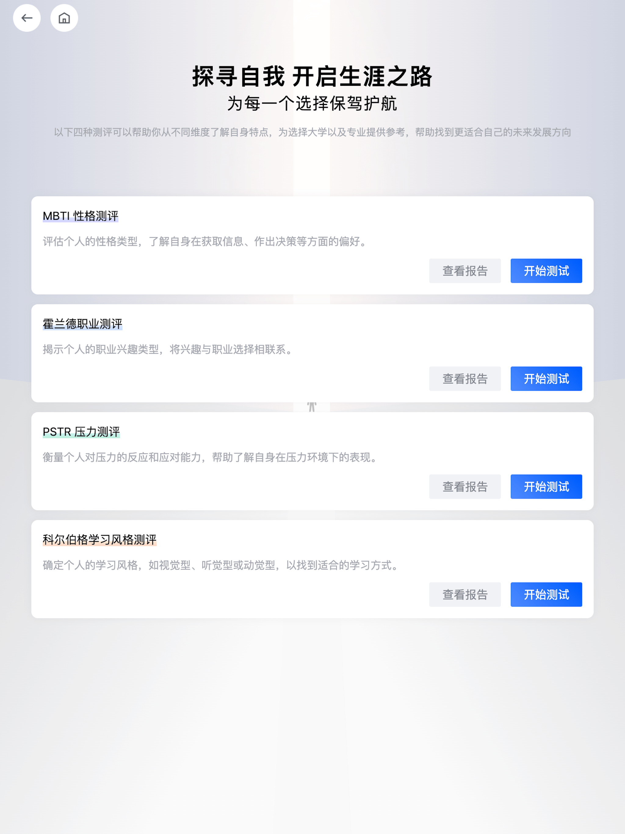BOSS制片-直聘视频剪辑特效摄影演员编导牛人