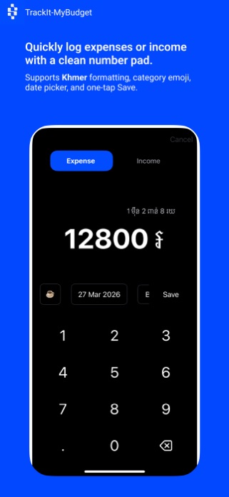 TrackIt MyBudget Screenshot 2 of 6