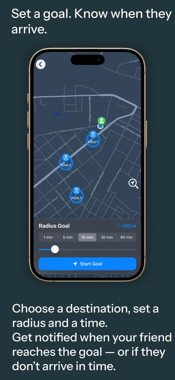 Screenshot #3 pour Find Me Hub