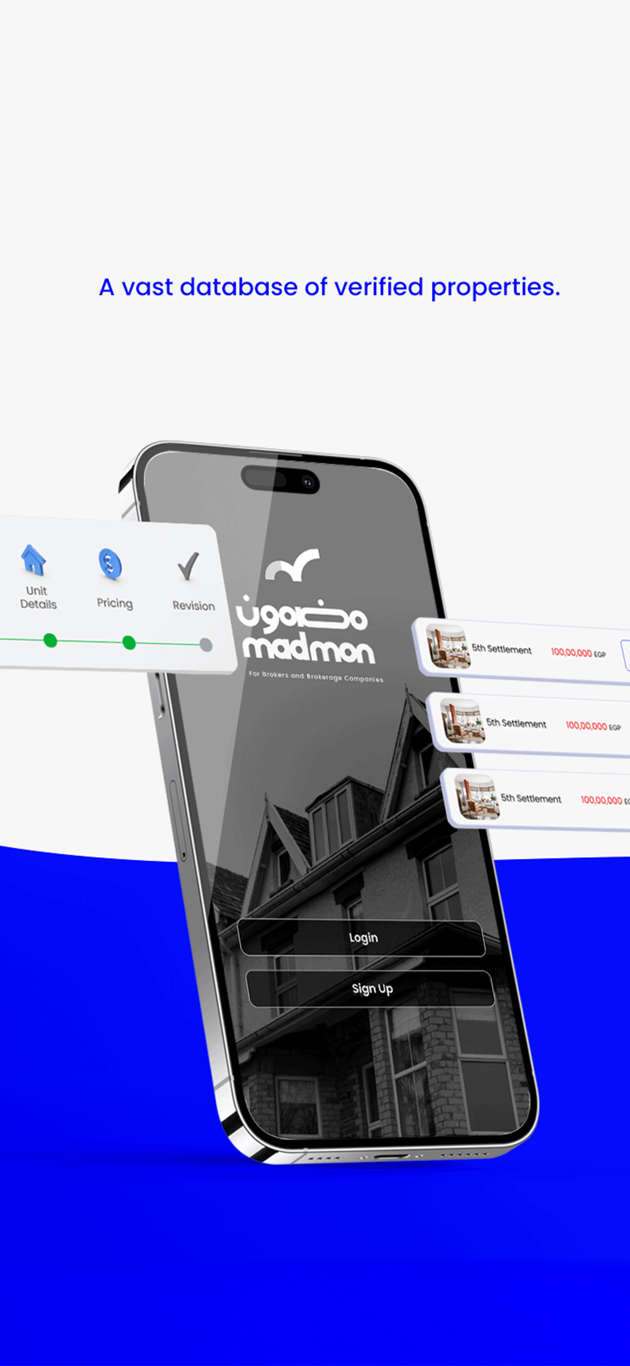 Madmon Business screenshot 4
