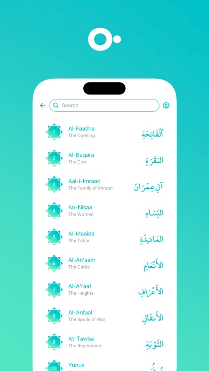 IQRA - Muslim Assistant screenshot-7