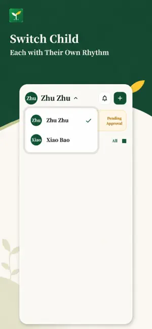 Hemiao AI screenshot 3