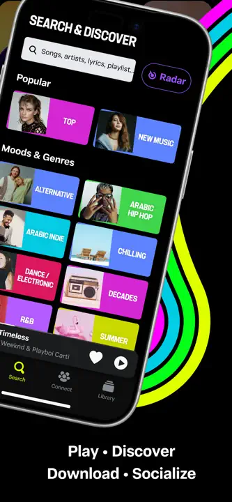 Anghami: Screenshot 3 von 8