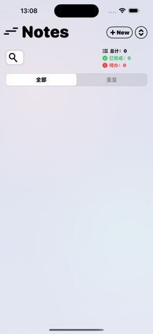ToDoList+ screenshot