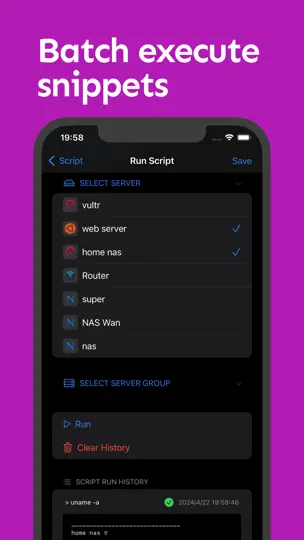 Screenshot von NeoServer: SSH Client|Terminal auf dem iPhone 10