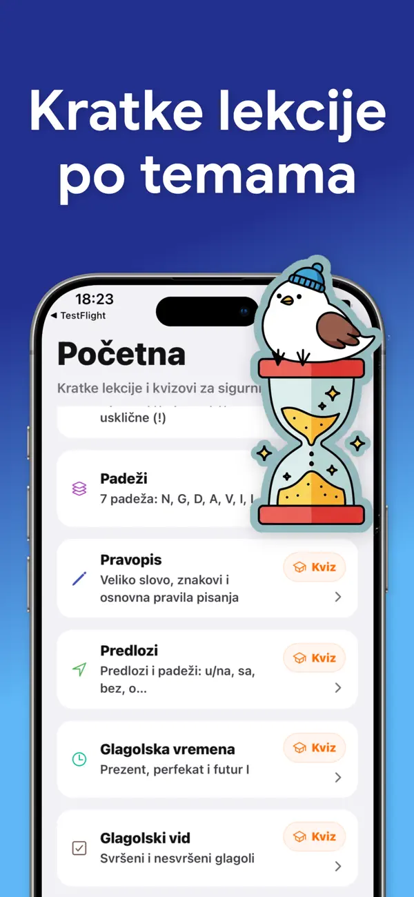 Screenshot #2 pour Gramarko: Srpska Gramatika