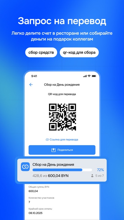 DailyFin screenshot-7