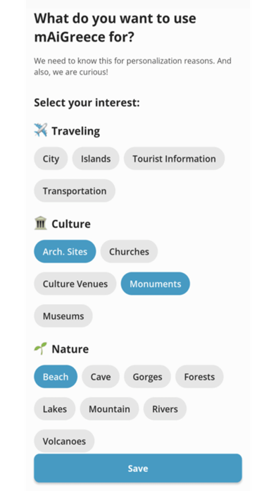 mAiGreece Screenshot