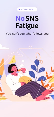SakeColle iPhone screenshot