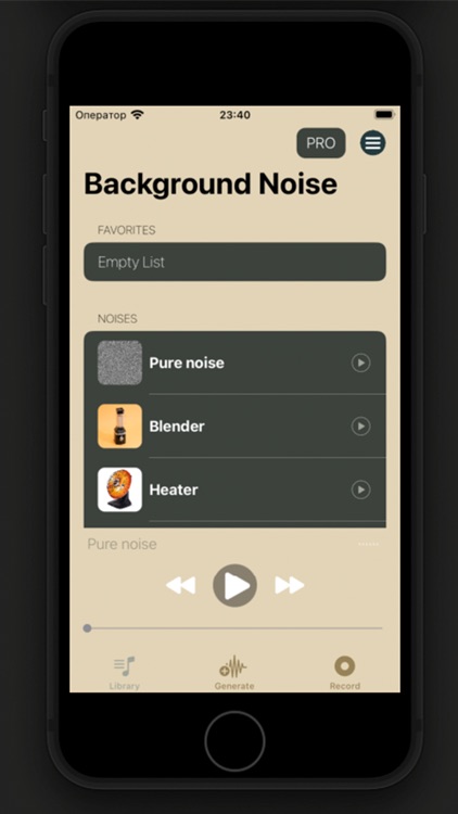 WhiteNoise | EchoCalm