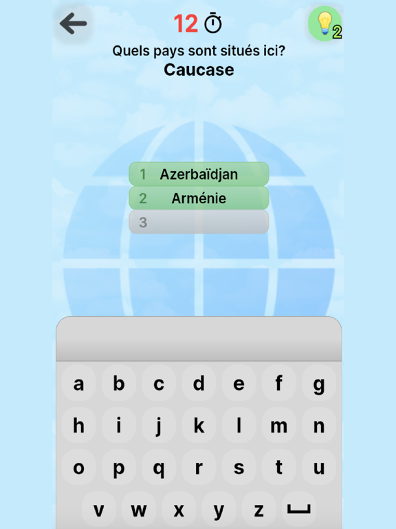 Screenshot #5 pour Pays du Monde Pro
