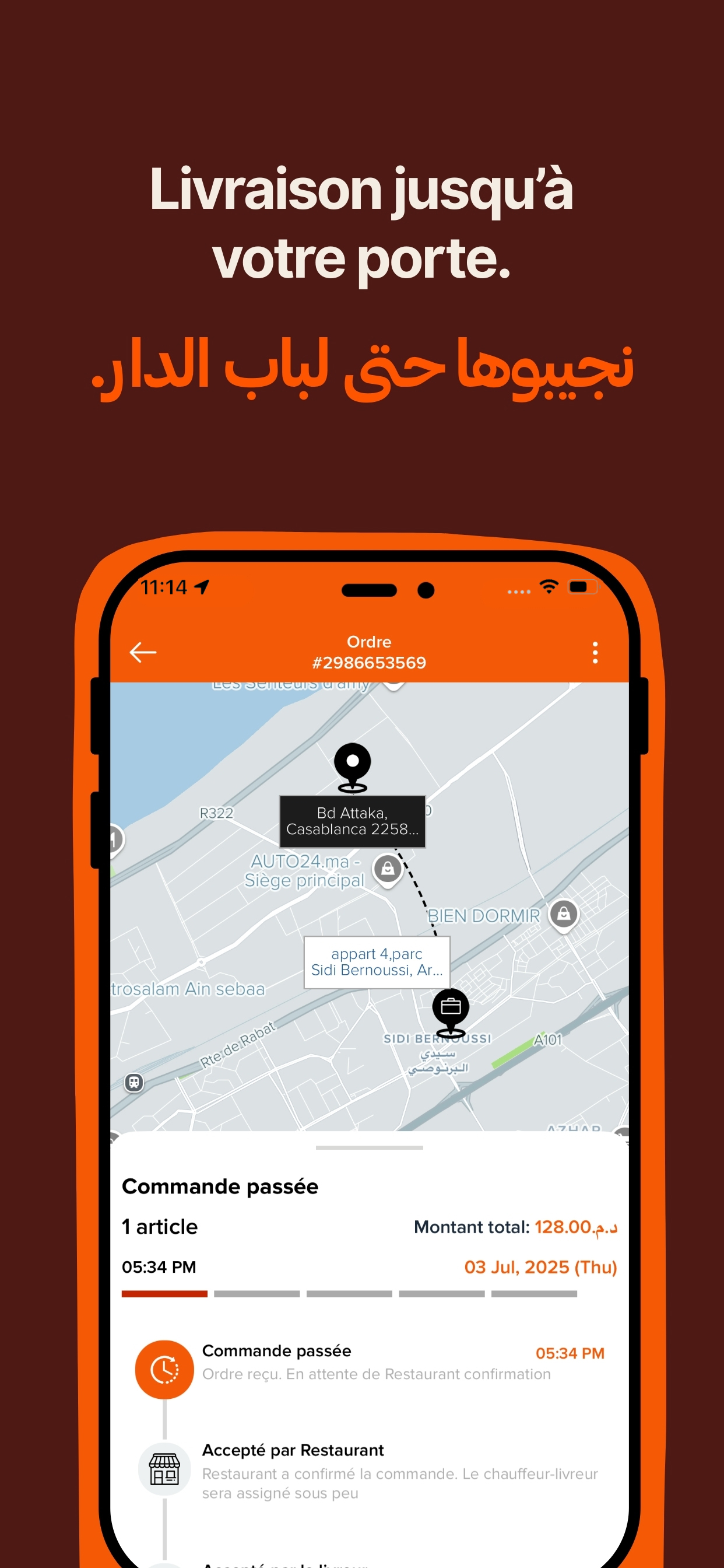 Drok: Food,grocery delivery