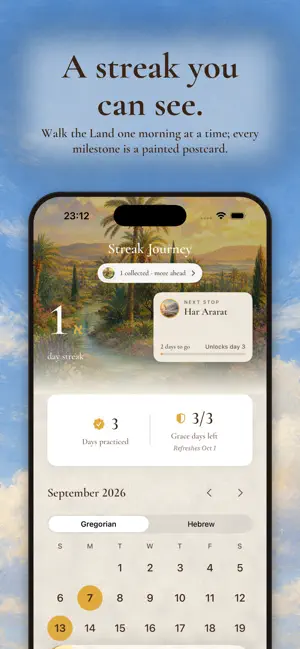 Bayit - Daily Jewish Learning screenshot 4