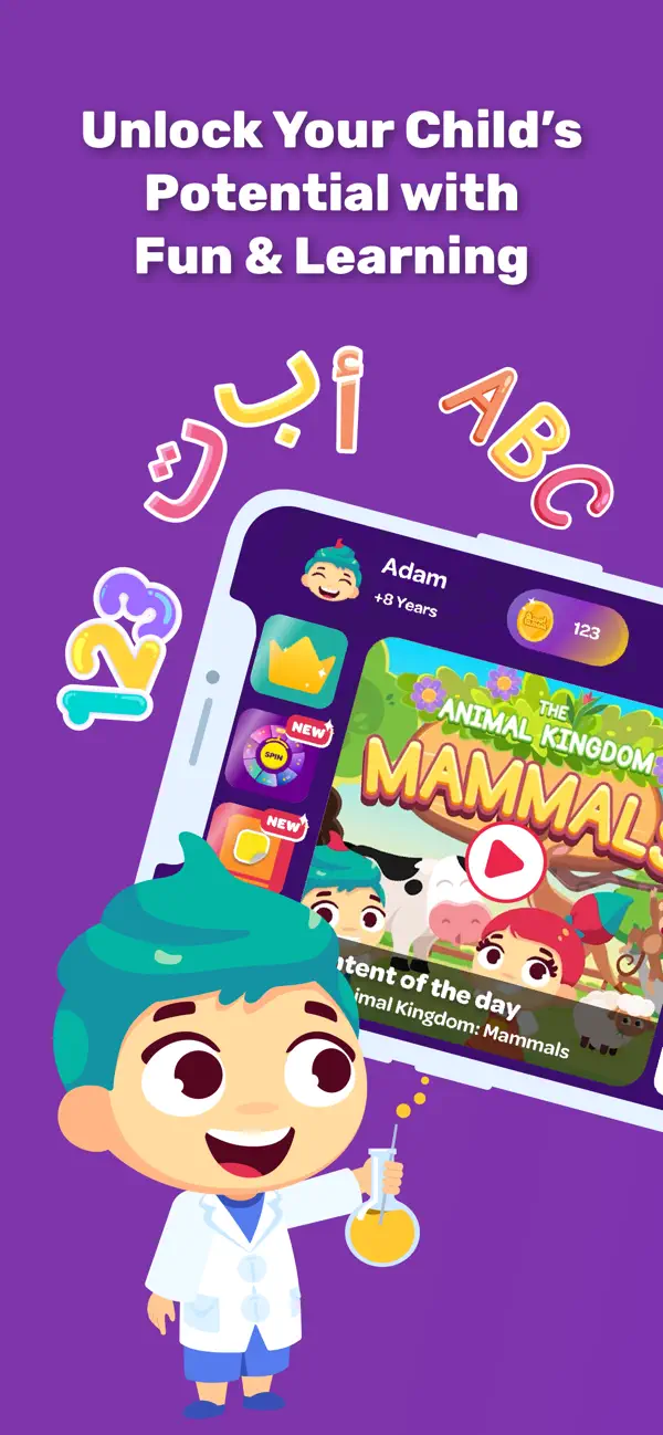 Screenshot #1 pour Lamsa - Kids Learning App