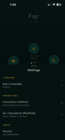 Athkar Screenshot 3 of 3