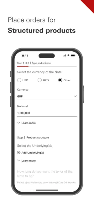 HSBC Private Bank Hong Kong screenshot 4