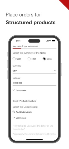 HSBC Private Bank Hong Kong iPhone screenshot