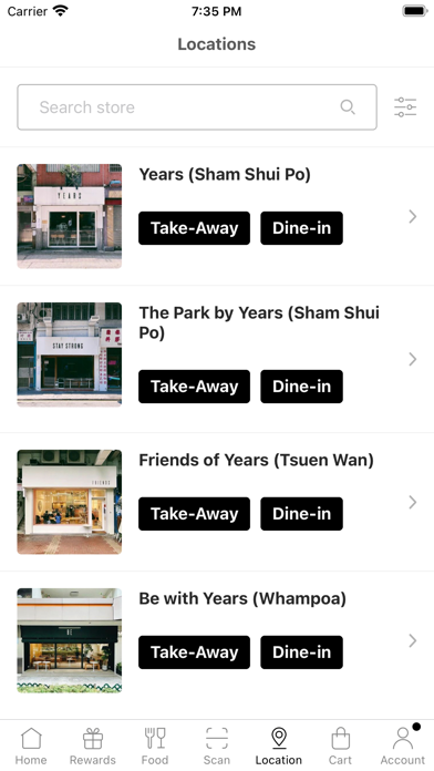 YearsHK Screenshot