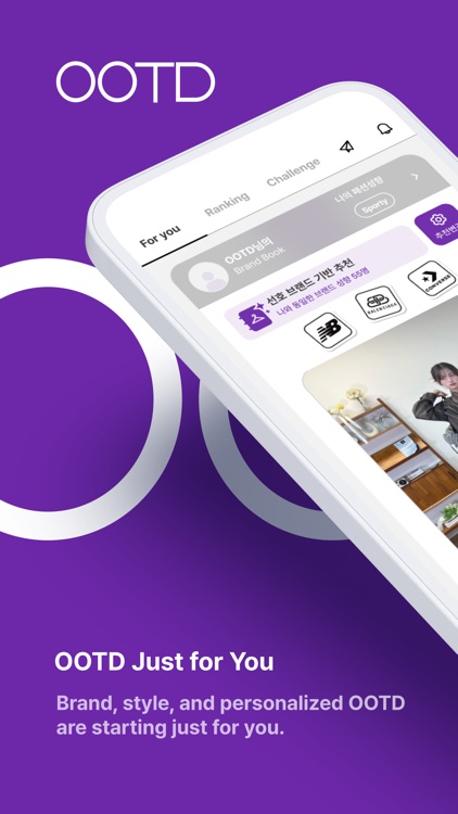 OOTD - korean fashion insight