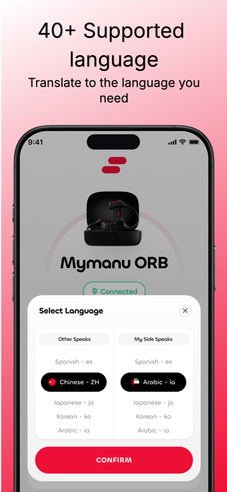Mymanu ORB Screenshot 2 of 4