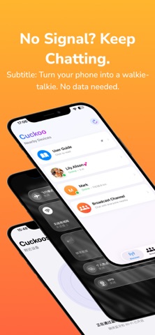 Cuckoos: No-Network Messenger Screenshot 1 of 4