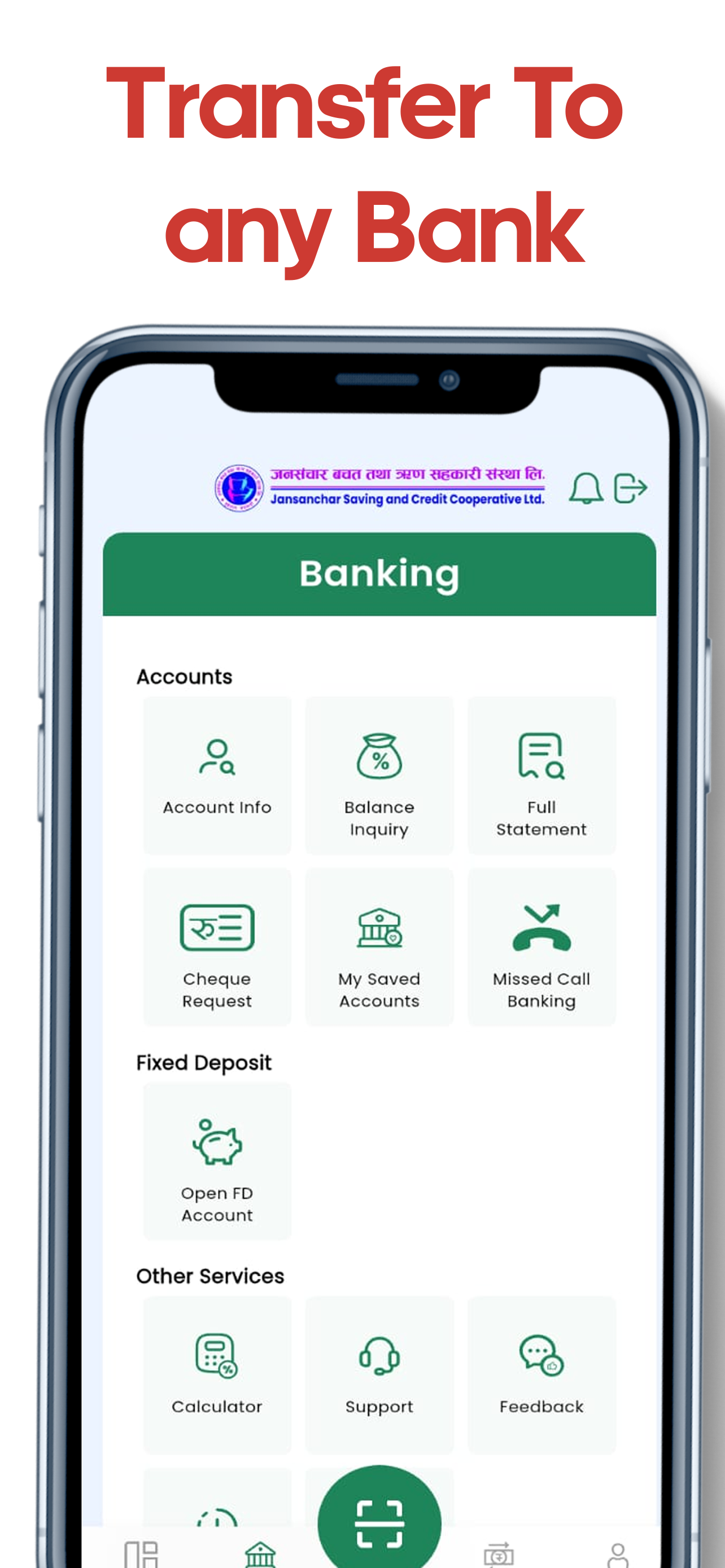 Jansanchar iSmart screenshot 4