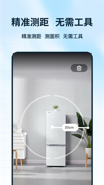 智能扫描王 - 一键PDF转换，扫描文本全能王 screenshot-6