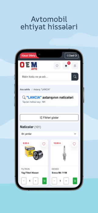 Oem Avto Screenshot 4 of 5
