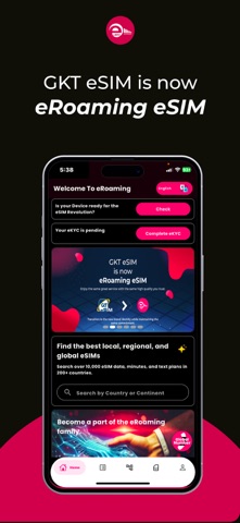 eROAMING eSIM screenshot