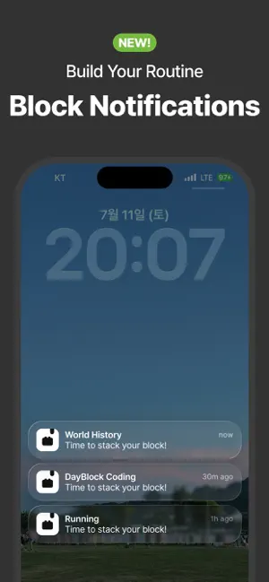 DayBlock: Build your day screenshot 2