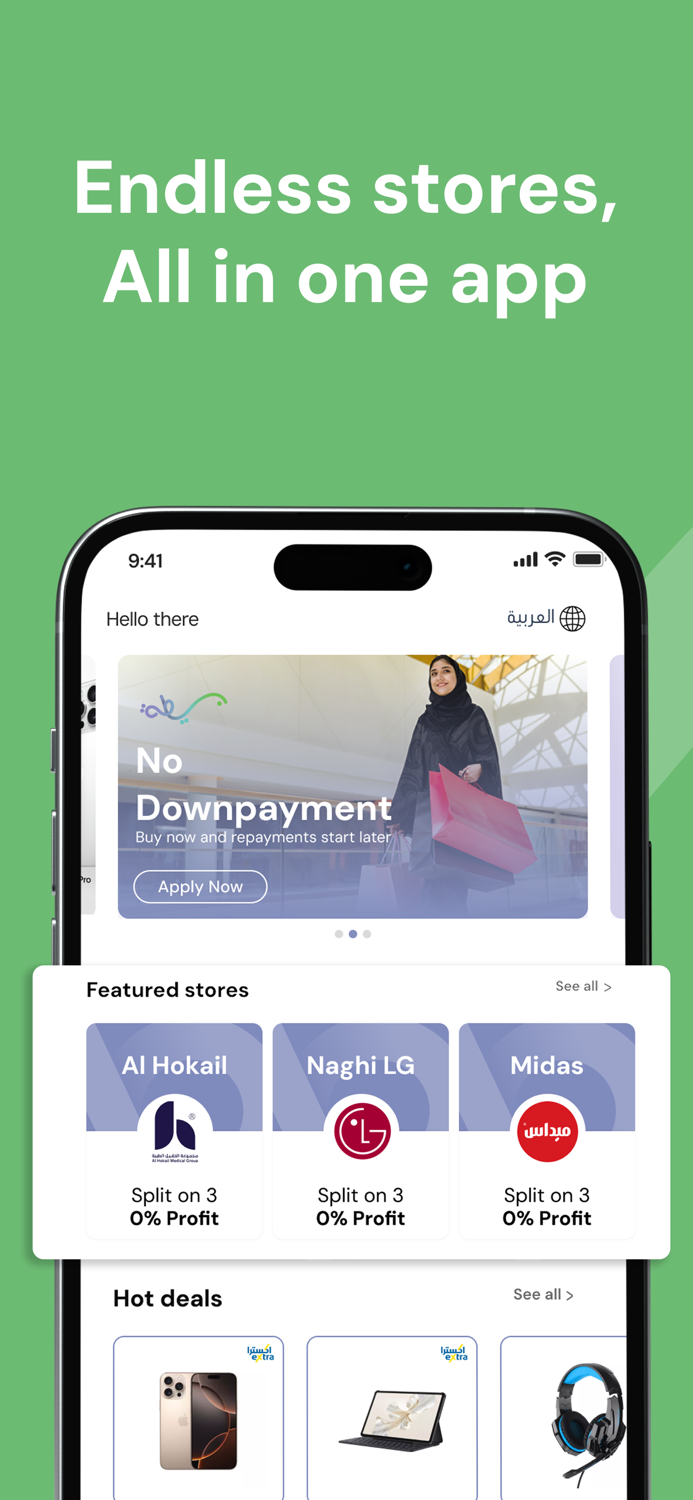 Baseeta  Split it your way