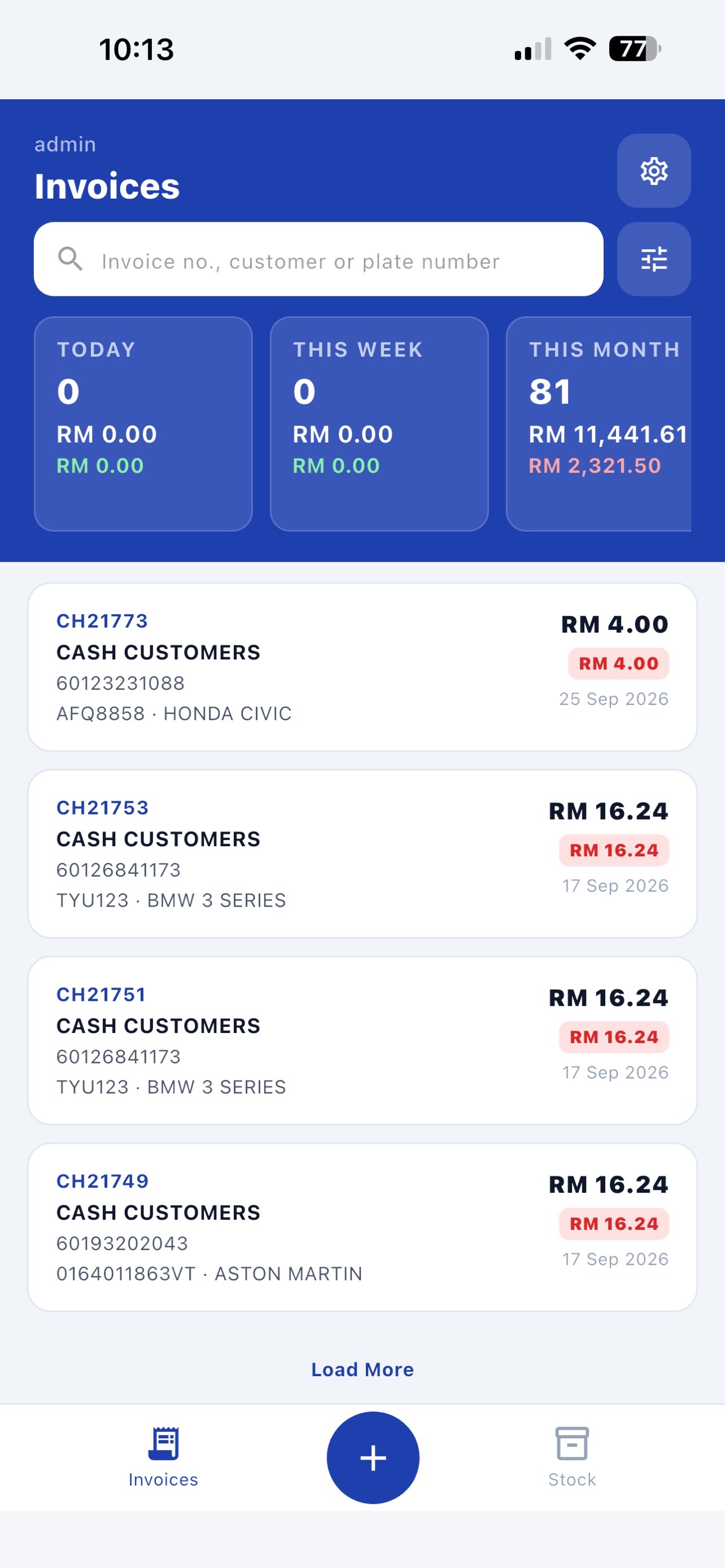 Screenshot 3 of Webmax POS