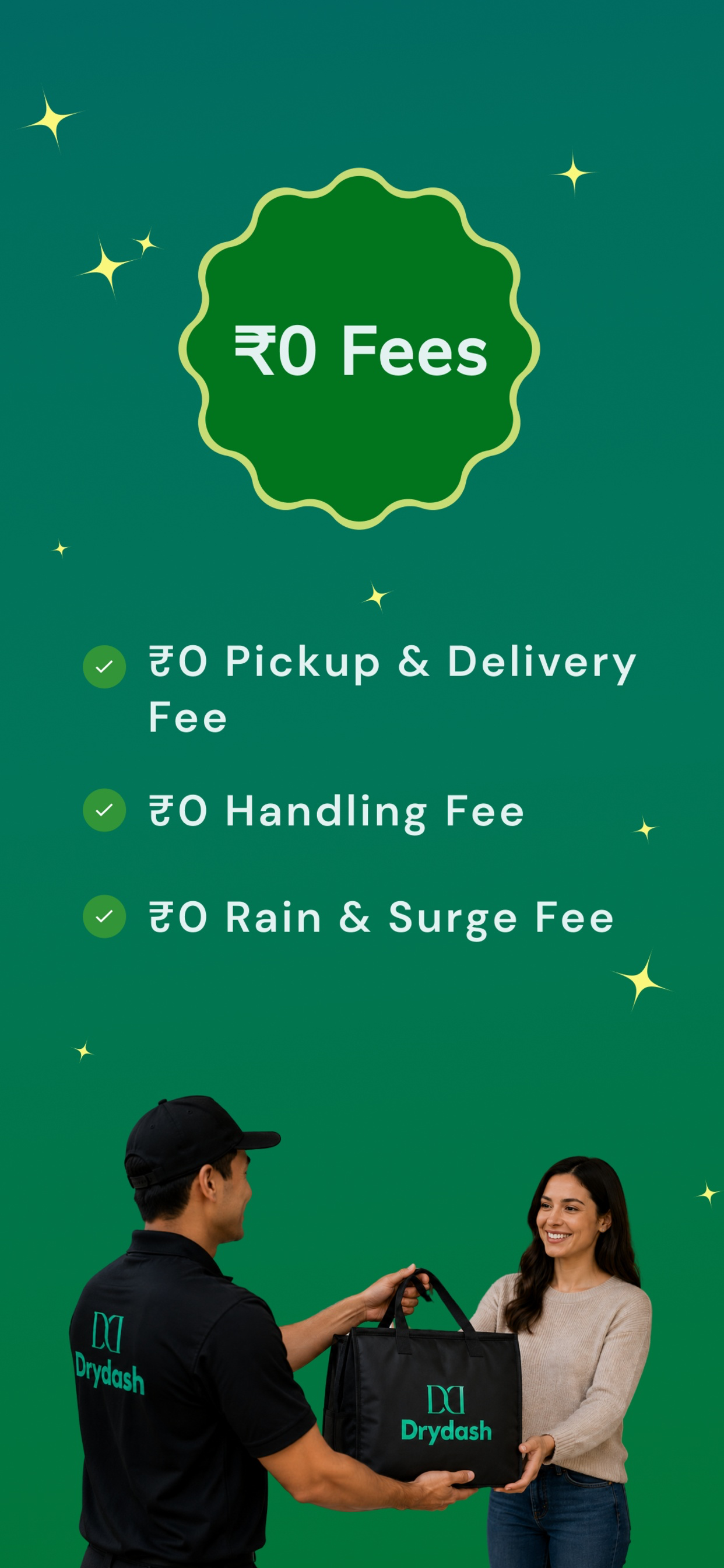 DryDash screenshot 3