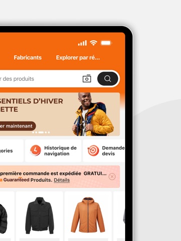 Commerce B2B avec Alibaba App Store preview screenshot 10