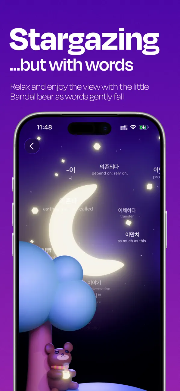 Screenshot #2 pour Bandal: Korean Dictionary