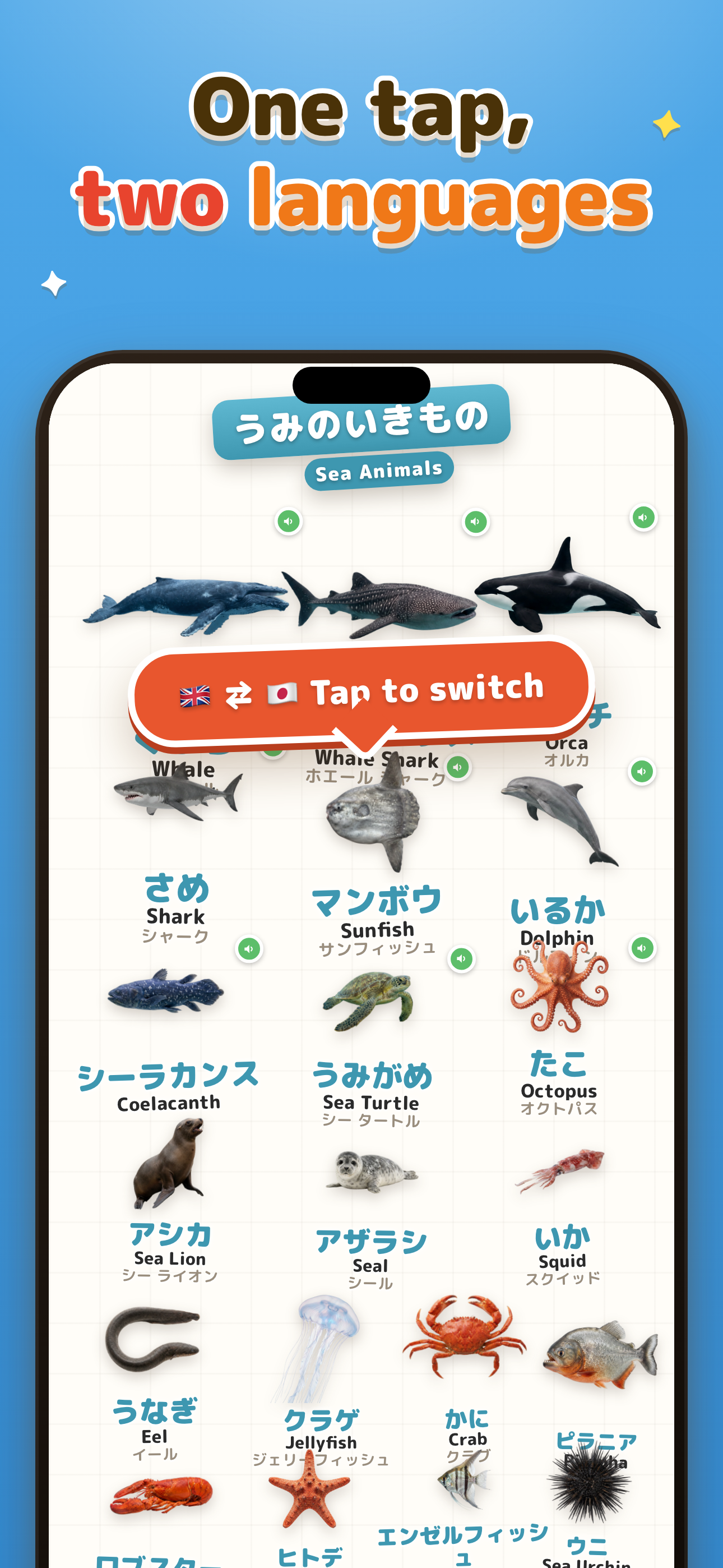 Japan Picture Book for Kids screenshot 6