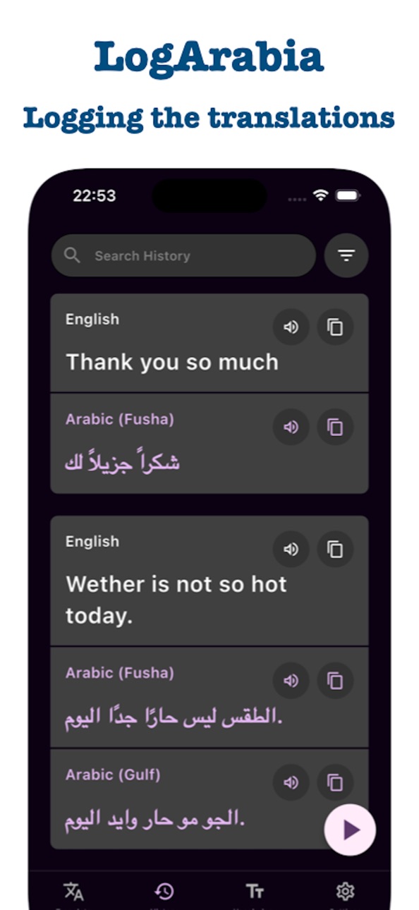 iPhone screenshot