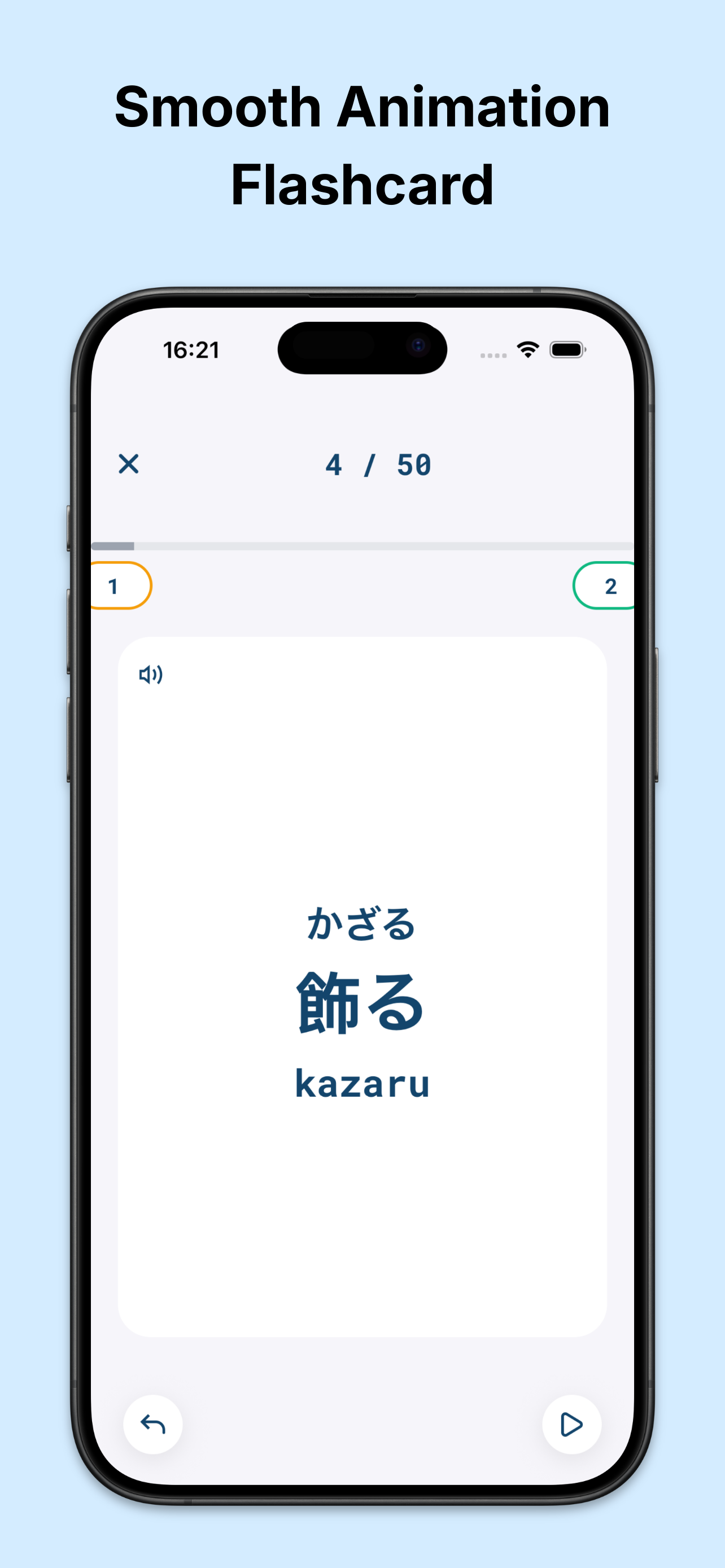 Nihongo Mate screenshot 3