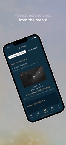 STARLUX screenshot